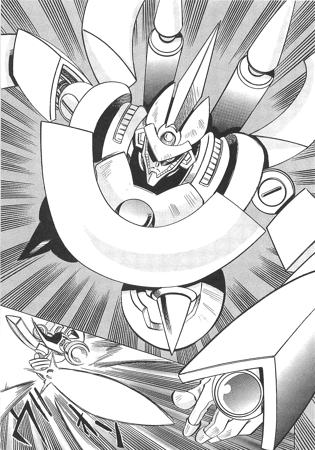 Getter Robo Hien - The Earth Suicide Chapter 12 #15