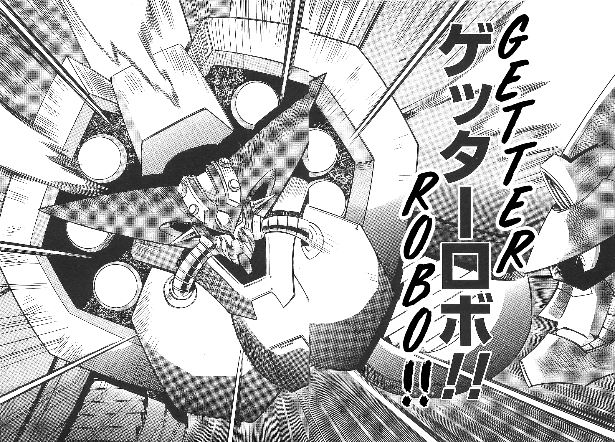 Getter Robo Hien - The Earth Suicide Chapter 12 #20