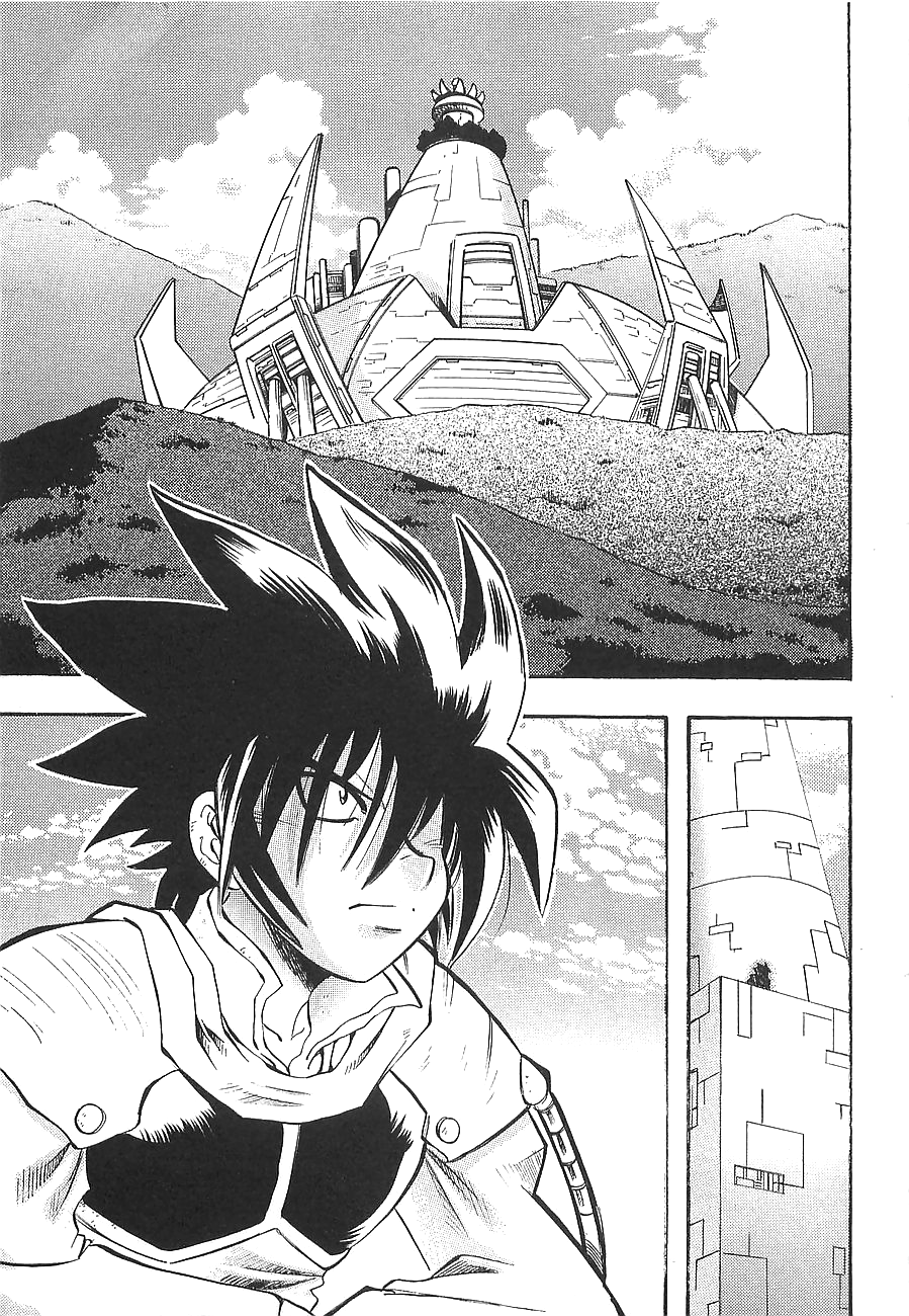 Getter Robo Hien - The Earth Suicide Chapter 11 #23