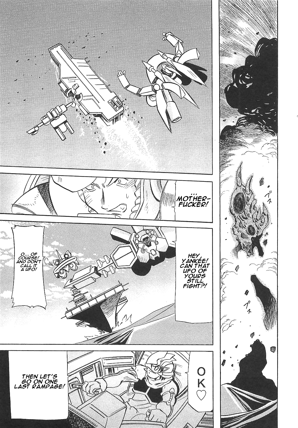 Getter Robo Hien - The Earth Suicide Chapter 12 #27