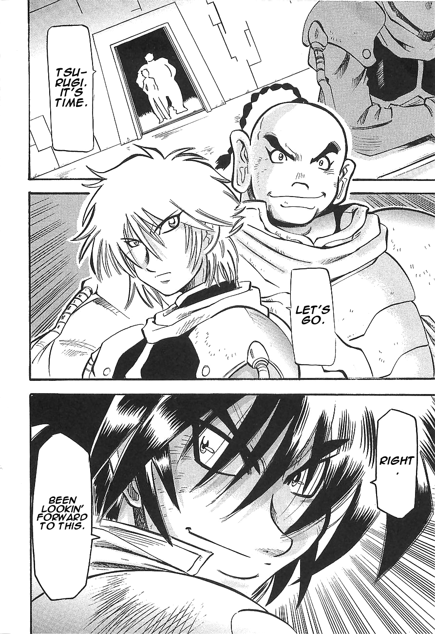 Getter Robo Hien - The Earth Suicide Chapter 11 #24