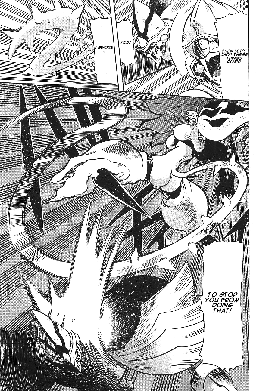 Getter Robo Hien - The Earth Suicide Chapter 9 #11