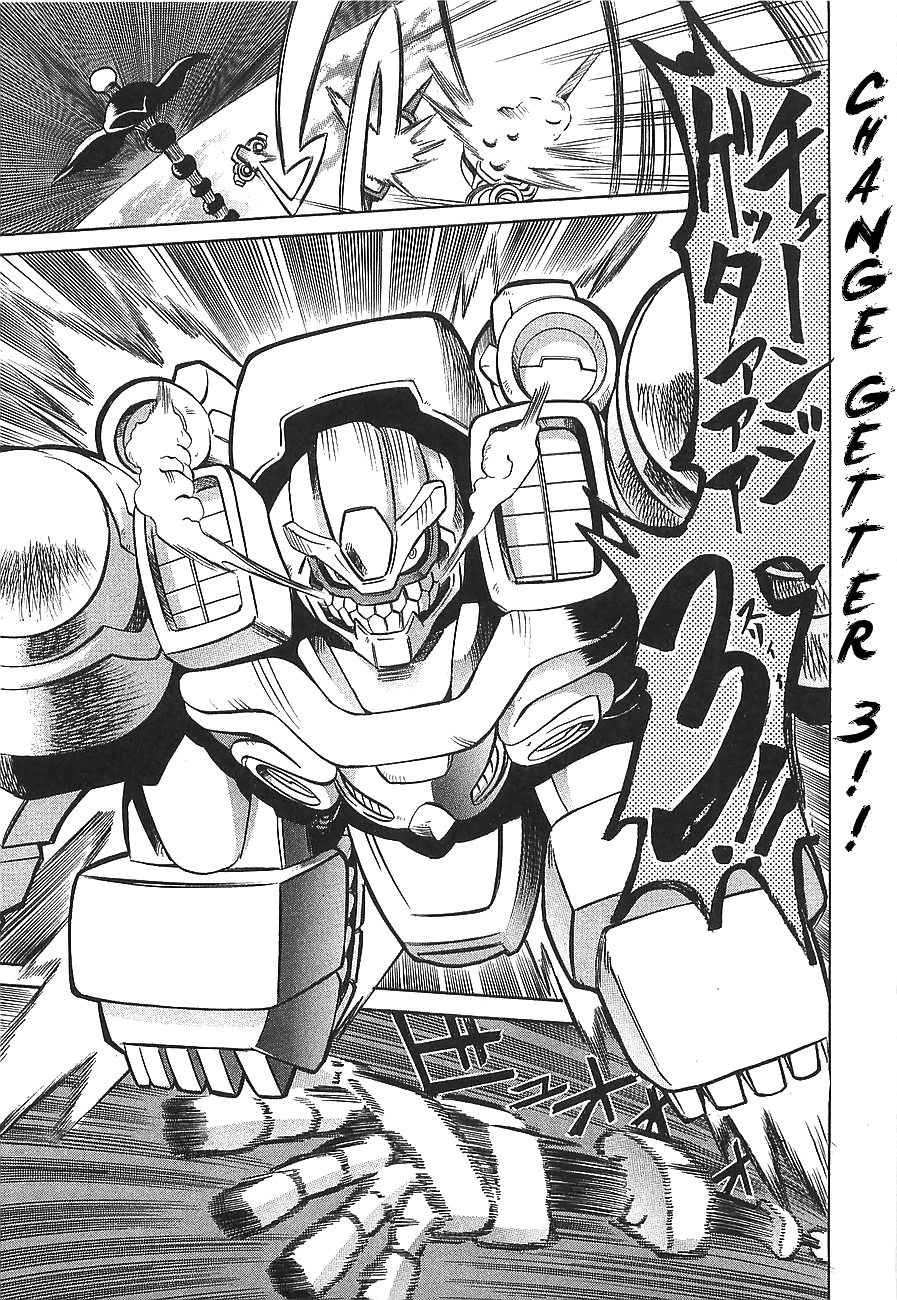 Getter Robo Hien - The Earth Suicide Chapter 9 #13