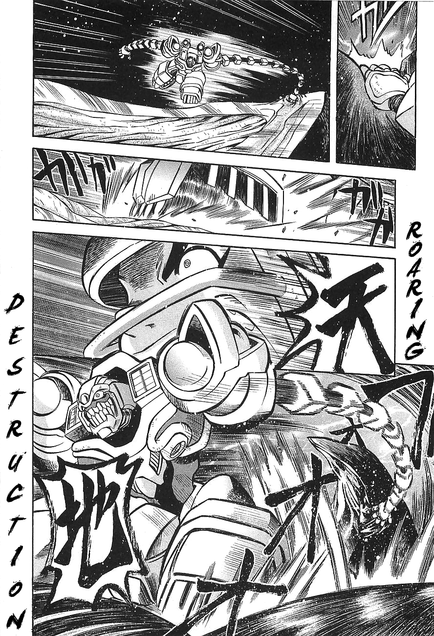 Getter Robo Hien - The Earth Suicide Chapter 9 #14