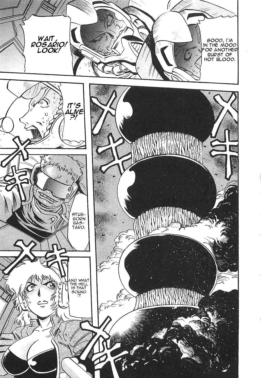 Getter Robo Hien - The Earth Suicide Chapter 8 #8