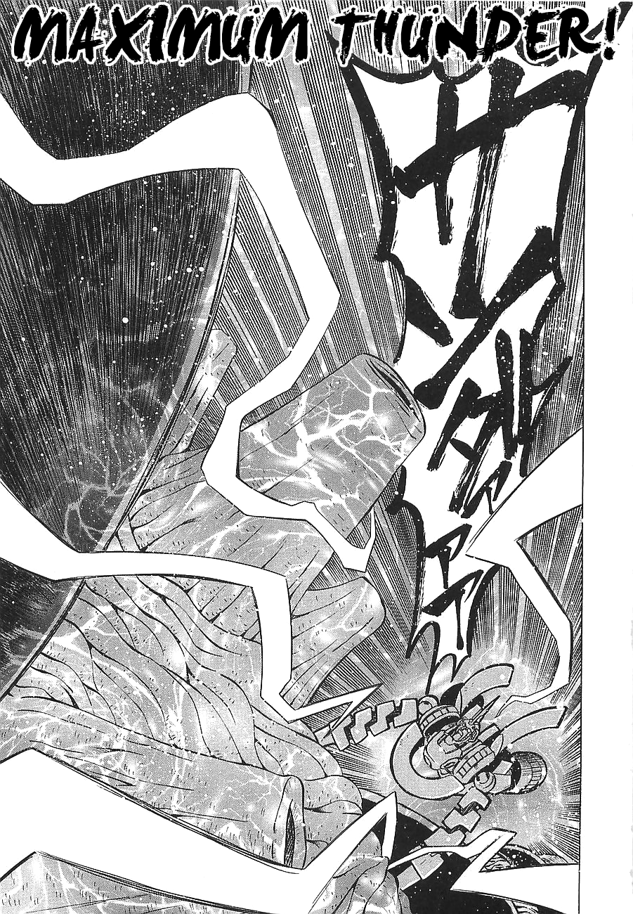 Getter Robo Hien - The Earth Suicide Chapter 8 #16