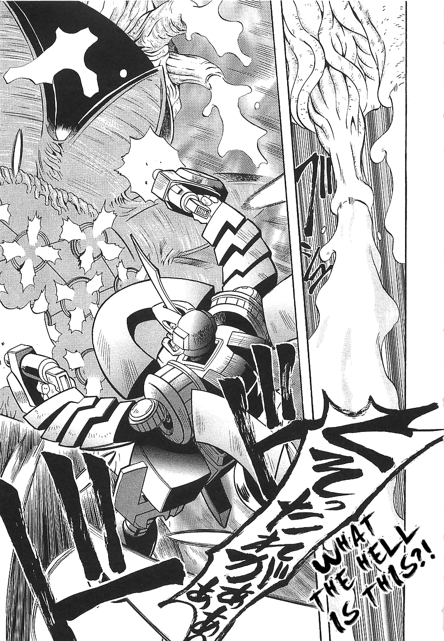 Getter Robo Hien - The Earth Suicide Chapter 8 #19