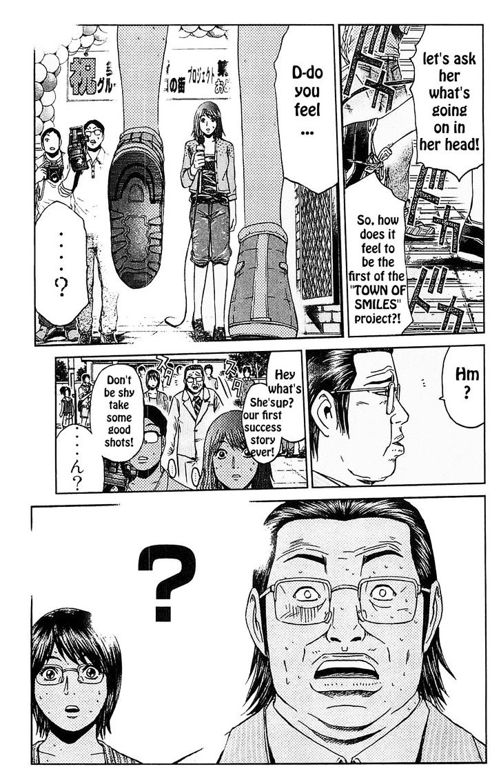 Gto: Shonan 14 Days Chapter 64 #10