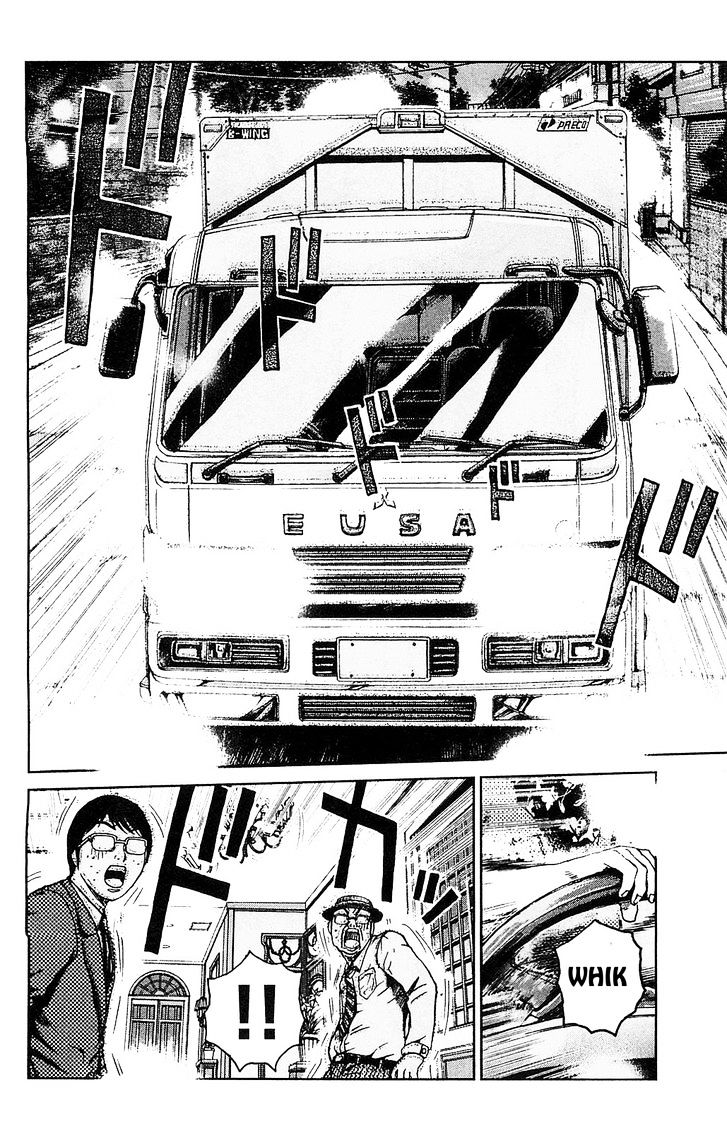 Gto: Shonan 14 Days Chapter 66 #16