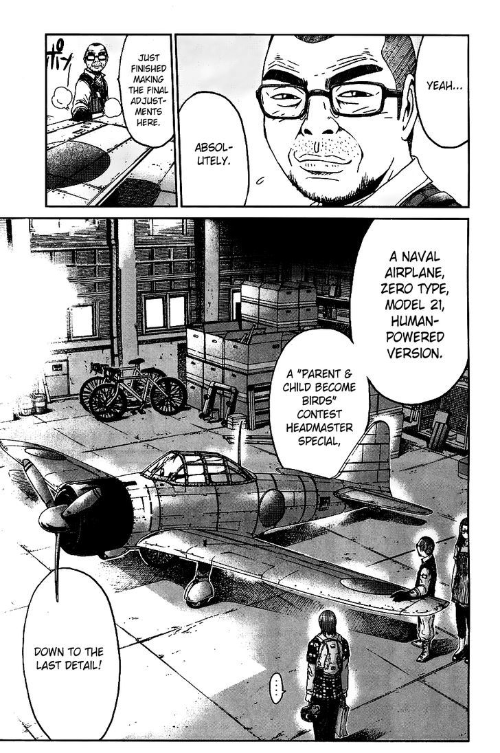 Gto: Shonan 14 Days Chapter 54 #6