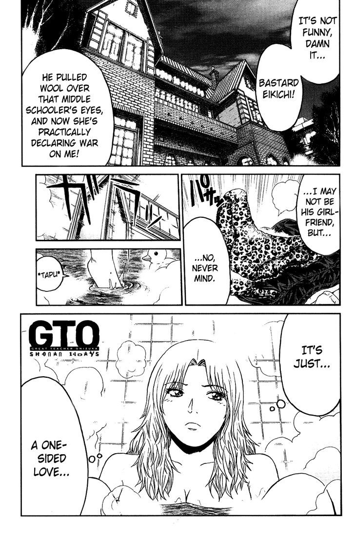 Gto: Shonan 14 Days Chapter 53 #1