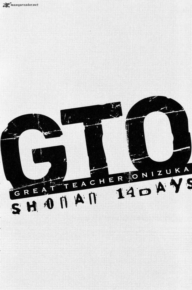 Gto: Shonan 14 Days Chapter 37 #12