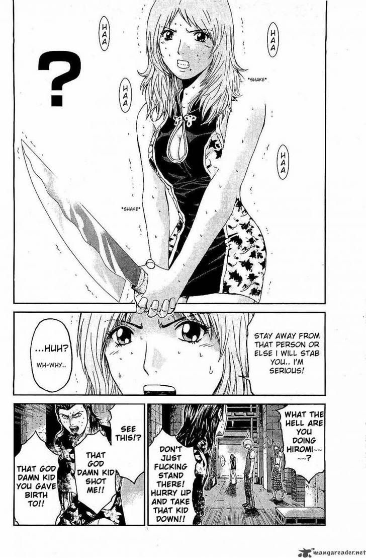 Gto: Shonan 14 Days Chapter 32 #10