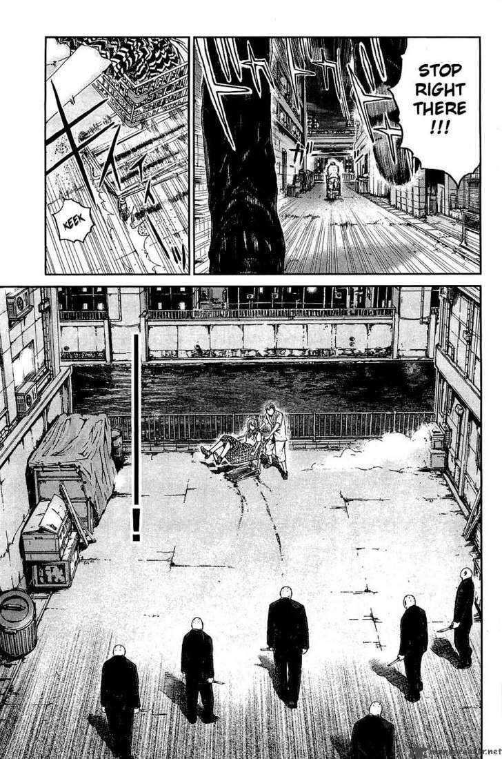 Gto: Shonan 14 Days Chapter 30 #8