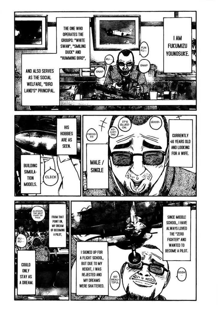 Gto: Shonan 14 Days Chapter 19 #4