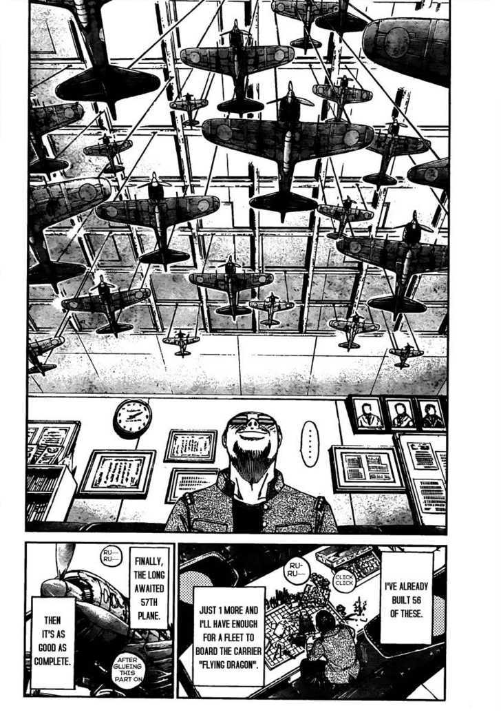 Gto: Shonan 14 Days Chapter 19 #6