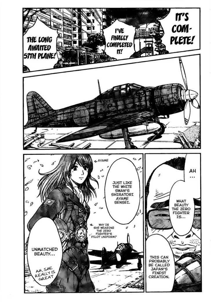 Gto: Shonan 14 Days Chapter 19 #7