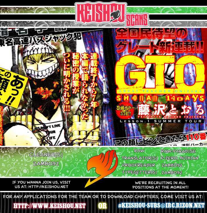 Gto: Shonan 14 Days Chapter 19 #16