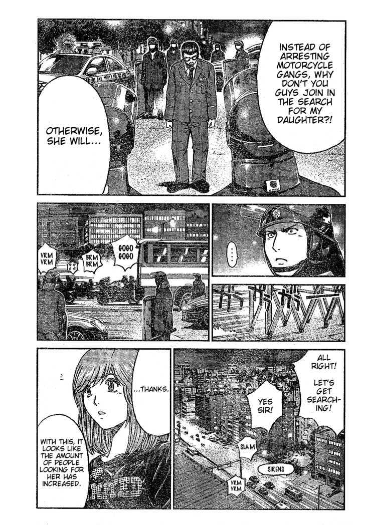 Gto: Shonan 14 Days Chapter 13 #12