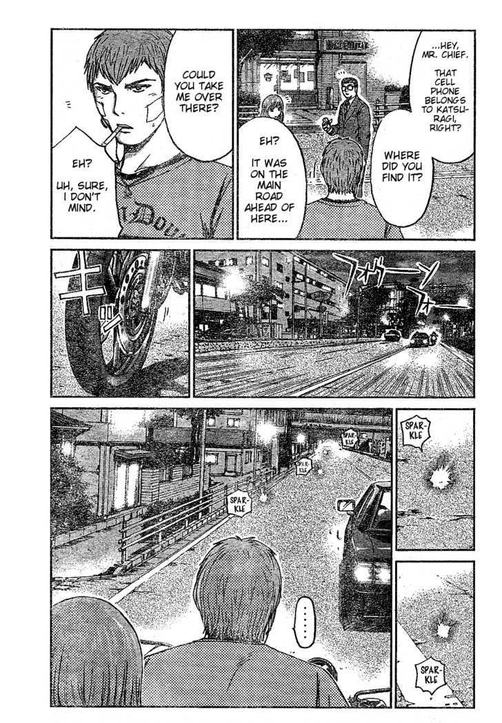 Gto: Shonan 14 Days Chapter 13 #14