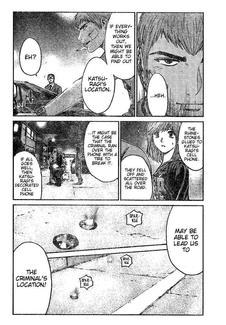 Gto: Shonan 14 Days Chapter 13 #15