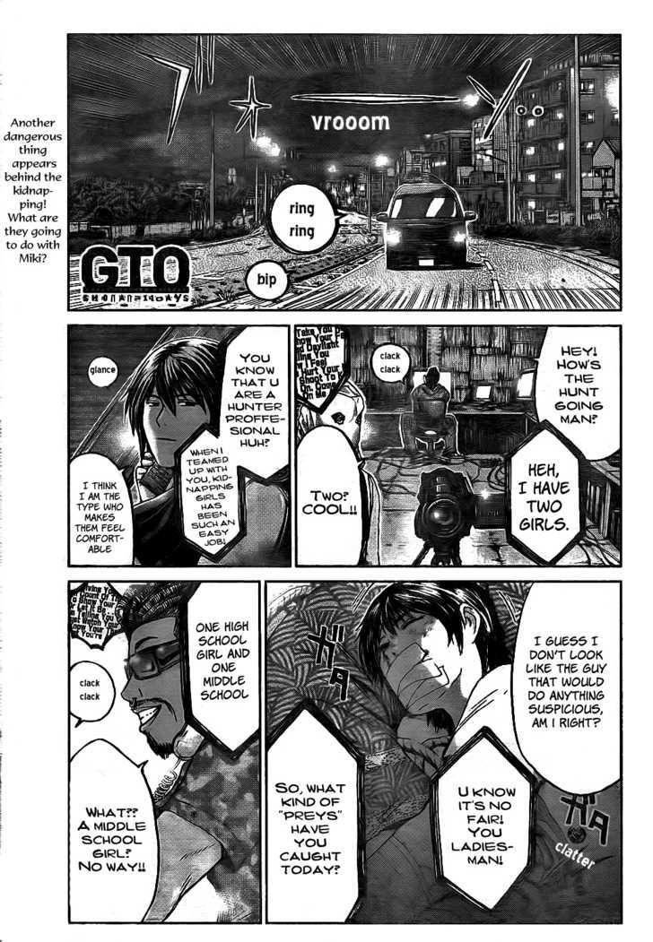 Gto: Shonan 14 Days Chapter 12 #2