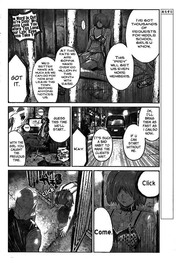 Gto: Shonan 14 Days Chapter 12 #3