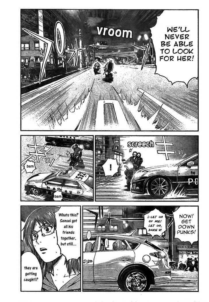 Gto: Shonan 14 Days Chapter 12 #15