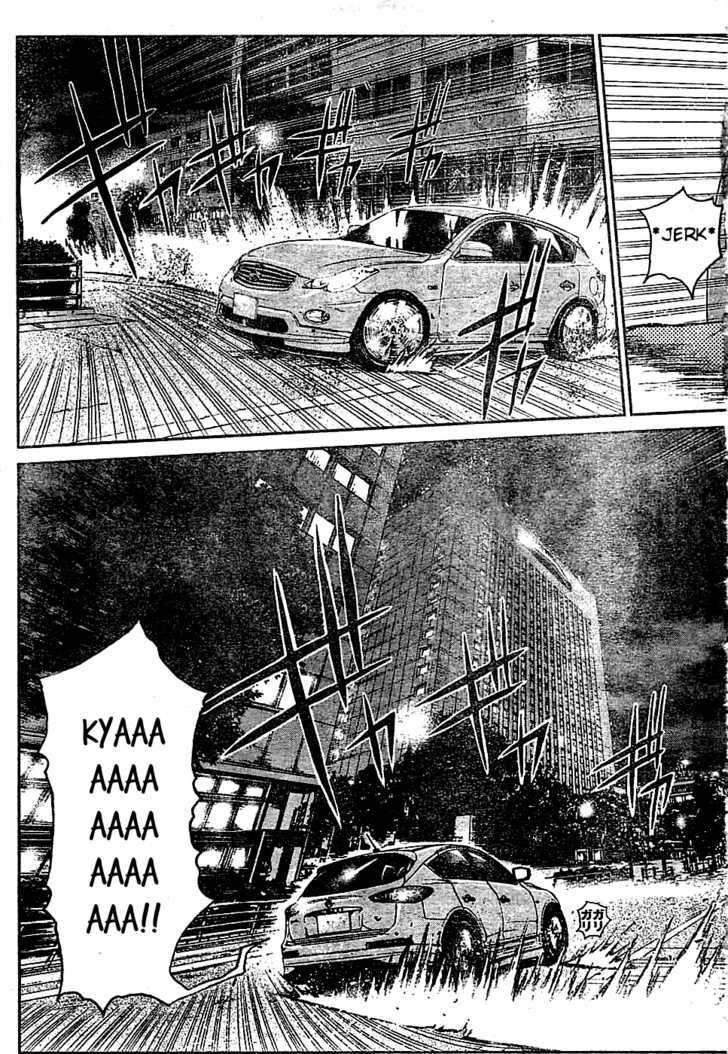 Gto: Shonan 14 Days Chapter 11 #3