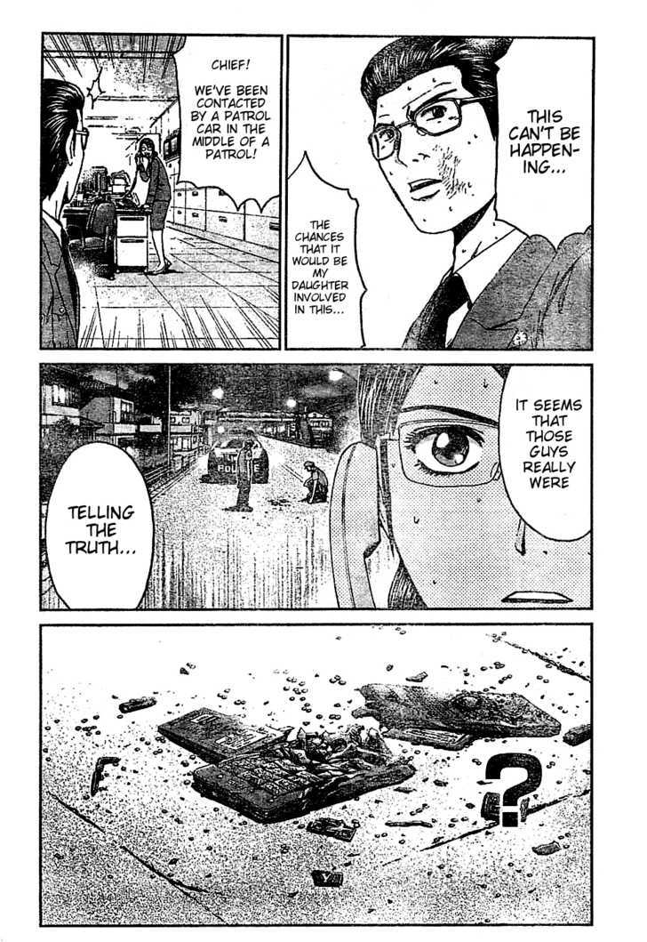 Gto: Shonan 14 Days Chapter 11 #14