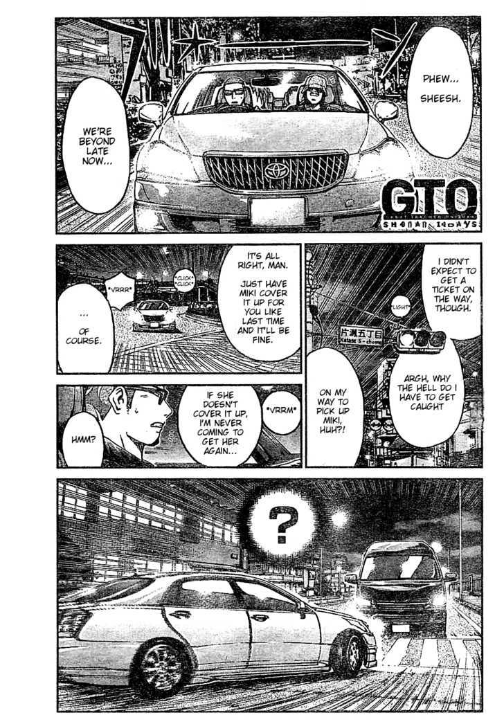 Gto: Shonan 14 Days Chapter 10 #1