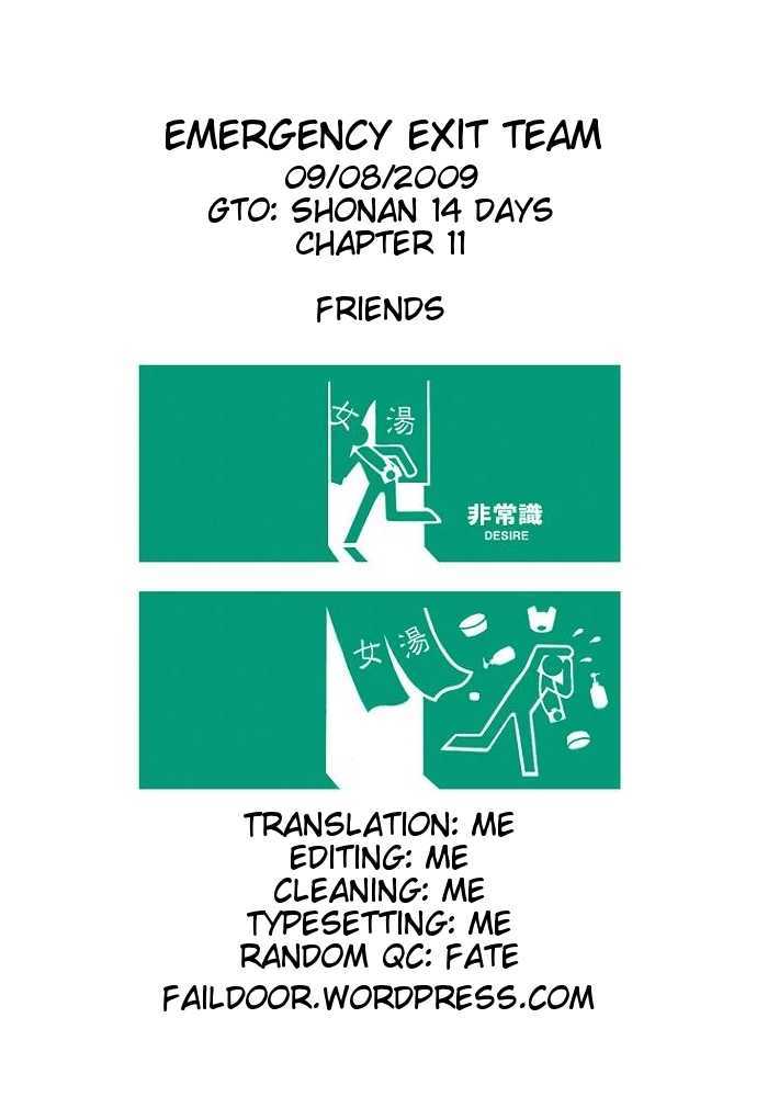 Gto: Shonan 14 Days Chapter 11 #21