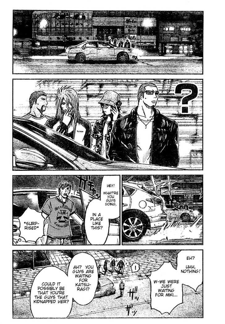 Gto: Shonan 14 Days Chapter 10 #14