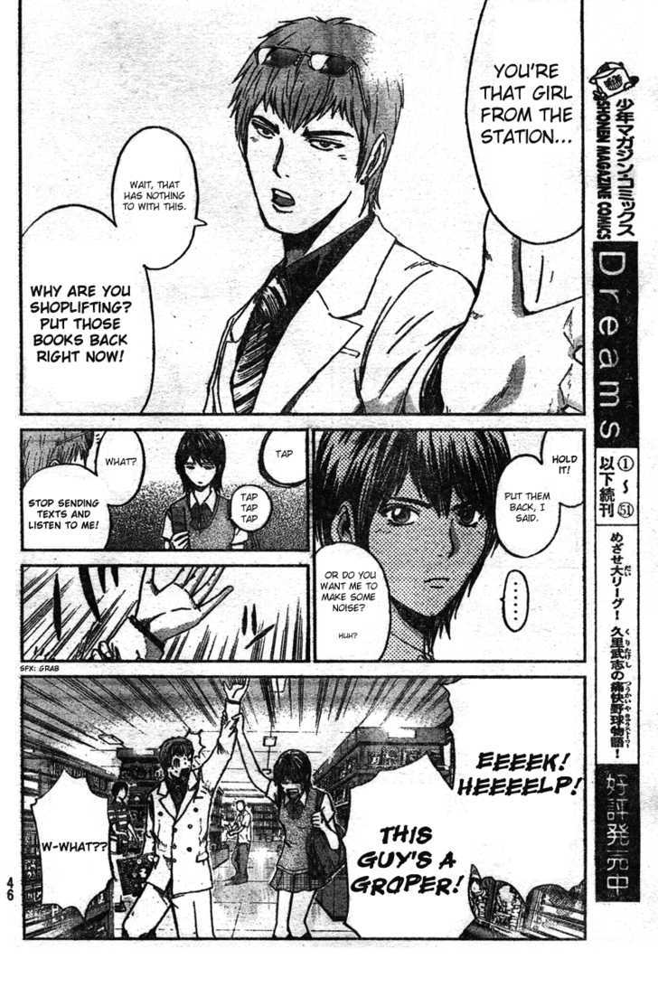 Gto: Shonan 14 Days Chapter 1 #37