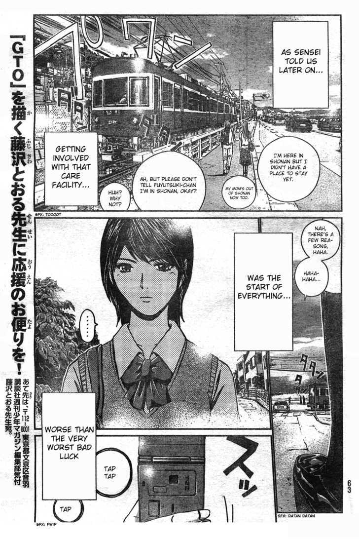 Gto: Shonan 14 Days Chapter 1 #54