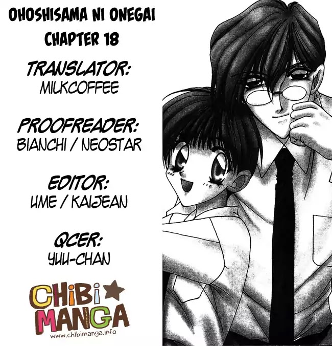 Ohoshisama Ni Onegai! Chapter 18 #1