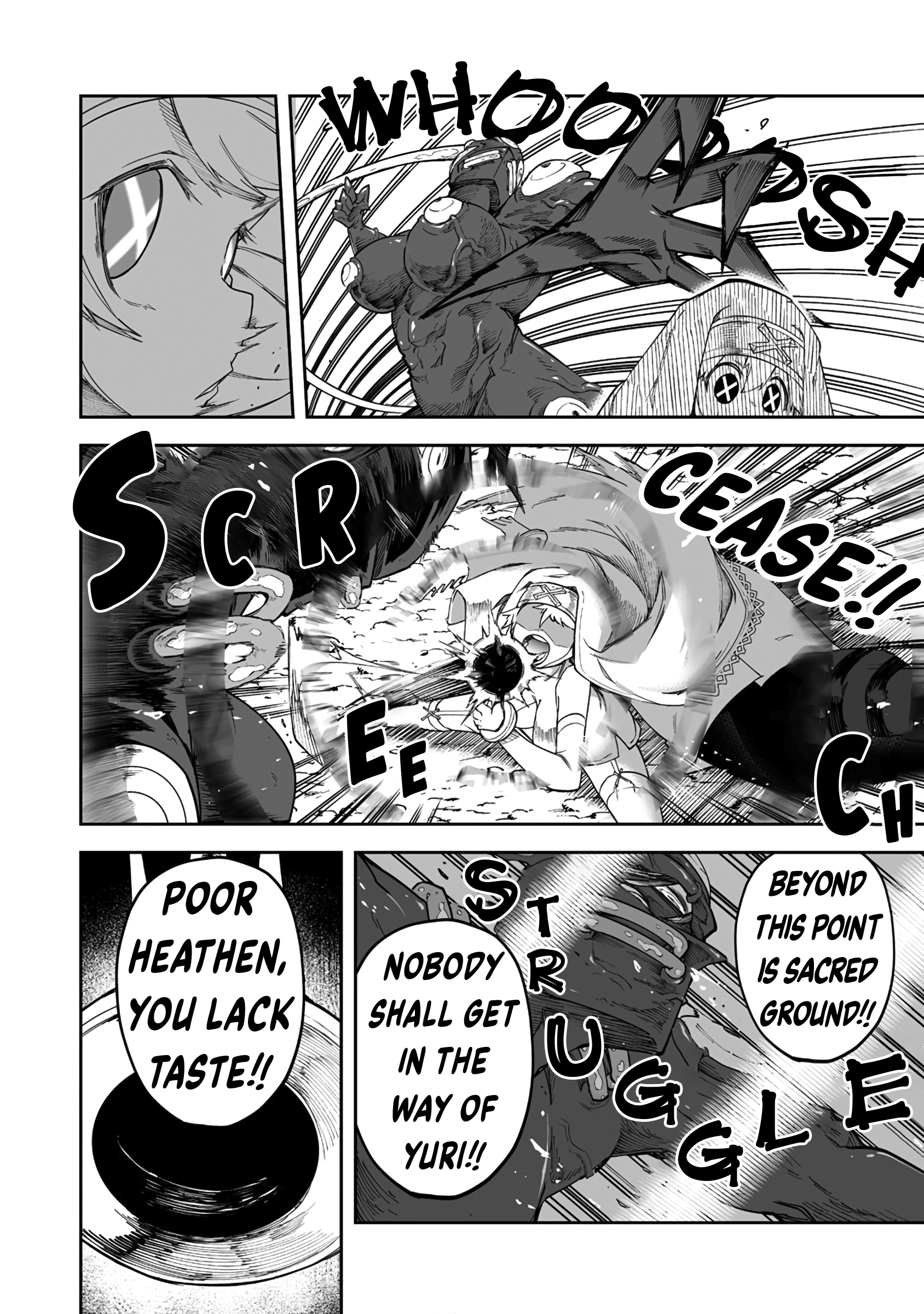 Shiboritoranaide, Onna Shounin-San Chapter 32.1 #6