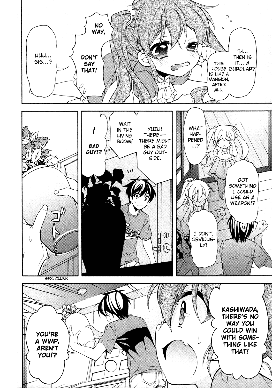 Omae O Otaku Ni Shiteyaru Kara, Ore O Riajuu Ni Shitekure! Chapter 25.5 #13