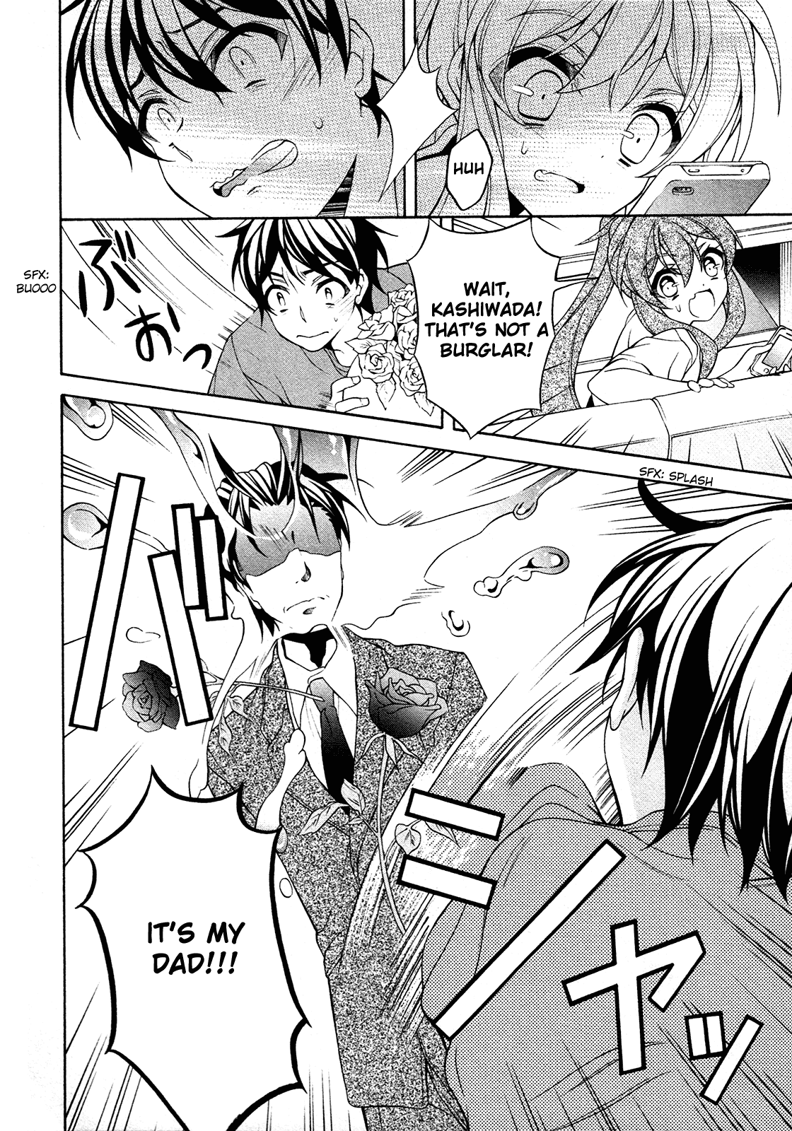 Omae O Otaku Ni Shiteyaru Kara, Ore O Riajuu Ni Shitekure! Chapter 25.5 #15