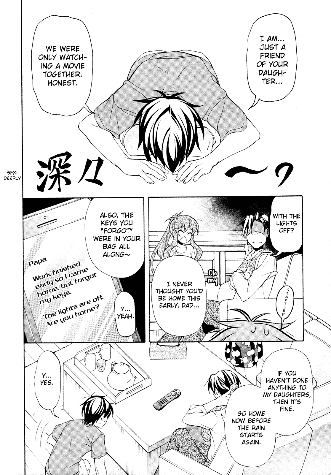 Omae O Otaku Ni Shiteyaru Kara, Ore O Riajuu Ni Shitekure! Chapter 25.5 #17