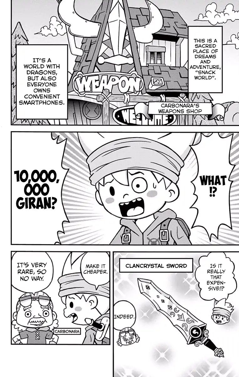 The Snack World (Corocoro) Chapter 3 #2