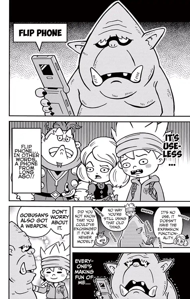 The Snack World (Corocoro) Chapter 1 #16