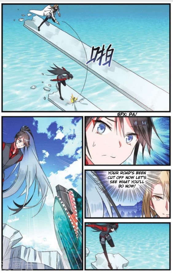 Rhapsody Of Mulan Chapter 15 #5