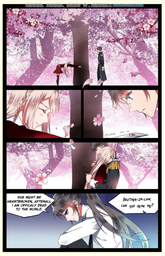 Rhapsody Of Mulan Chapter 12 #8