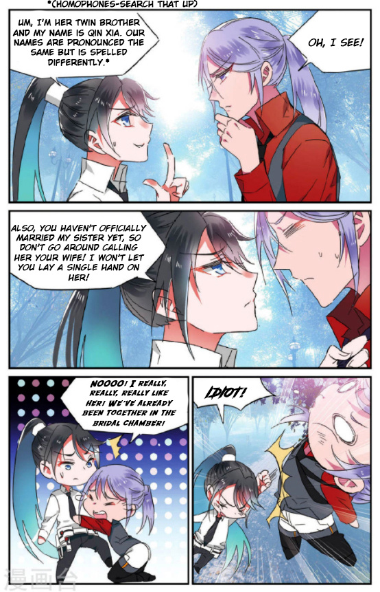 Rhapsody Of Mulan Chapter 13 #12