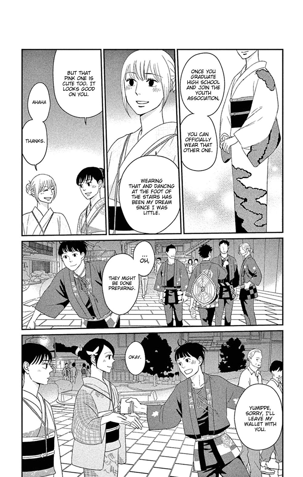 Tsukikage Baby Chapter 43 #13