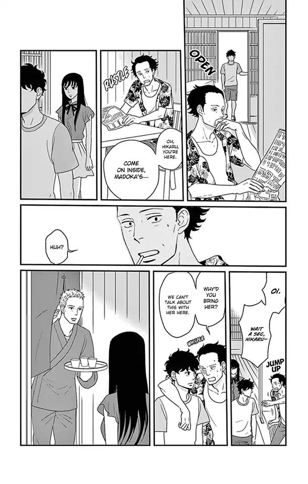 Tsukikage Baby Chapter 22 #15