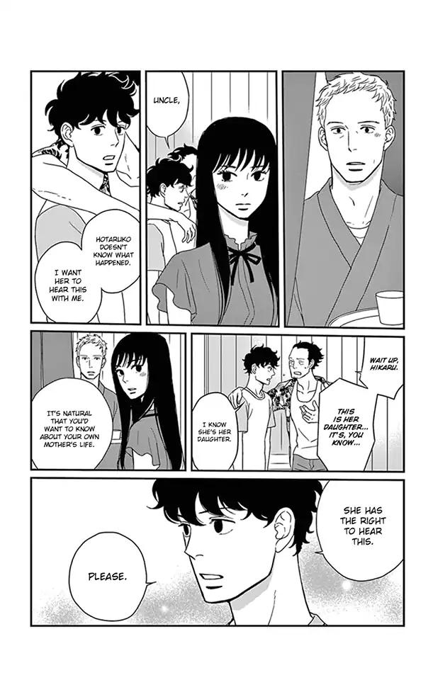 Tsukikage Baby Chapter 22 #16