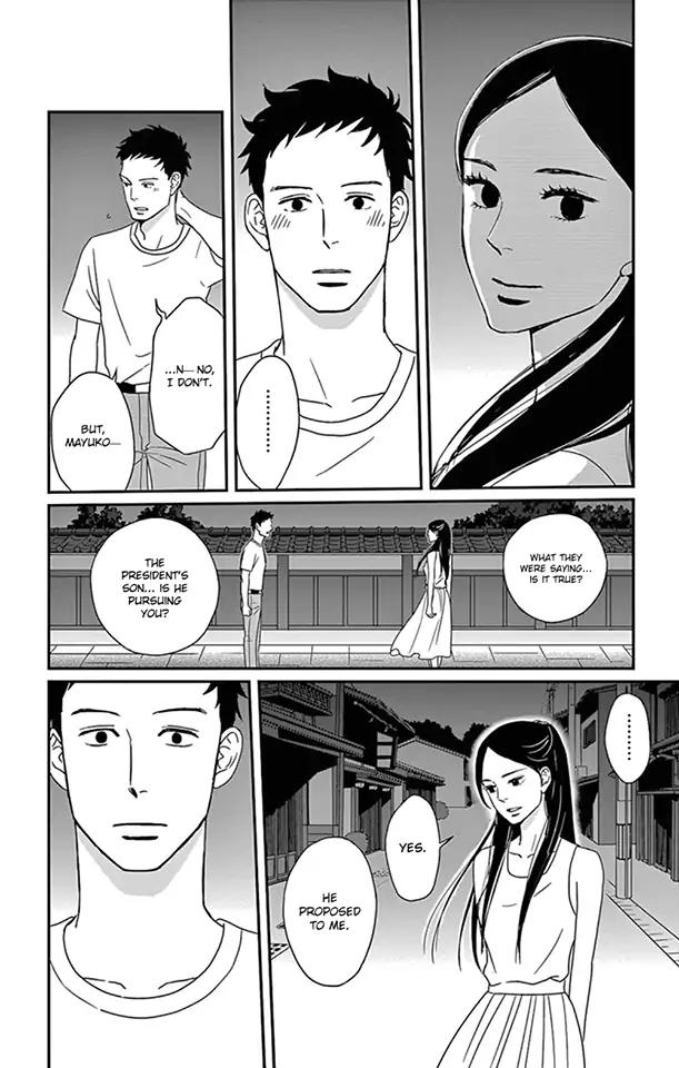 Tsukikage Baby Chapter 22 #36