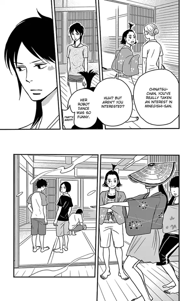 Tsukikage Baby Chapter 18 #28